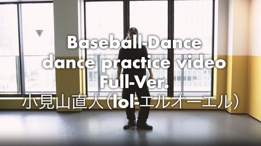 Baseball-Dance movie (full version)