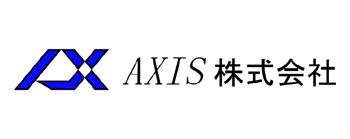 ＡＸＩＳ（株）