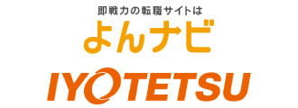 伊予鉄グループ