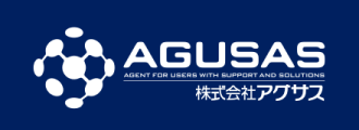 （株）アグサス