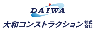 大和コンストラクション（株）