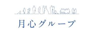 月心グループ