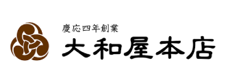 大和屋本店・大和屋別荘